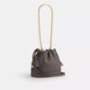 Faye Mini Drawstring Bag with Quilting