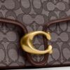 Soft Tabby Shoulder Bag in Signature Jacquard