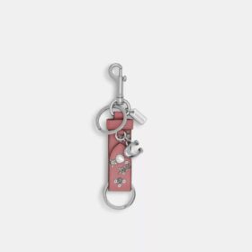 Trigger Snap Bag Charm with Star Print